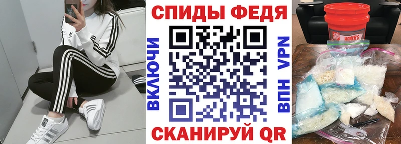 где найти наркотики  Пустошка  АМФЕТАМИН Розовый 
