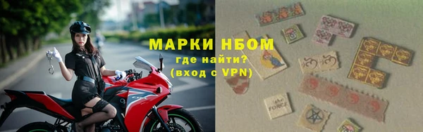 метадон Арсеньев