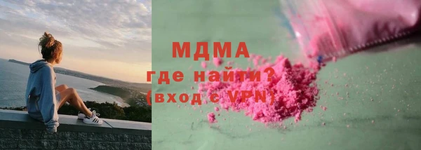 прущая мука Алзамай
