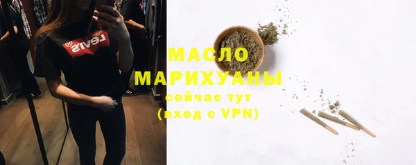 кокаин премиум Приозерск