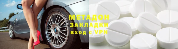 ГАЛЛЮЦИНОГЕННЫЕ ГРИБЫ Алексеевка