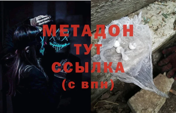 дурь Аркадак