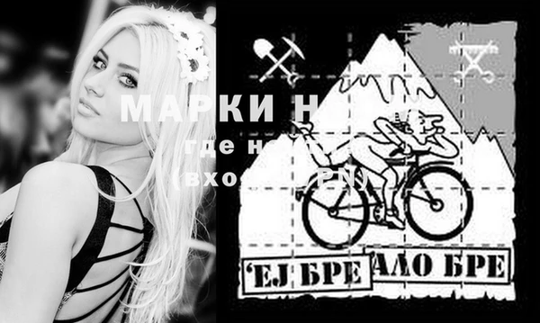 прущая мука Алзамай