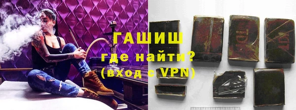 дурь Аркадак
