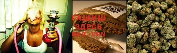 ГАЛЛЮЦИНОГЕННЫЕ ГРИБЫ Алексеевка