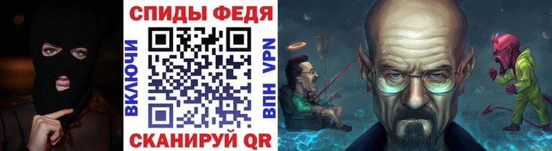 Первитин витя  Пустошка 