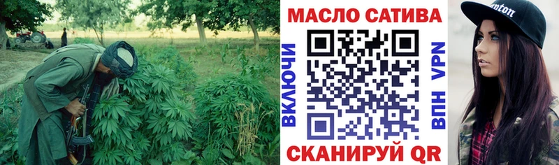 наркота Пустошка МЕГА сайт Дистиллят ТГК жижа